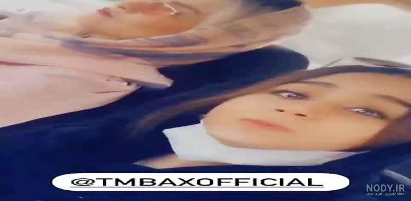 دابسمش پارمیس و مادرش کپی ممنوع دابسمش پارمیس و مادرش کپی ممنوع
