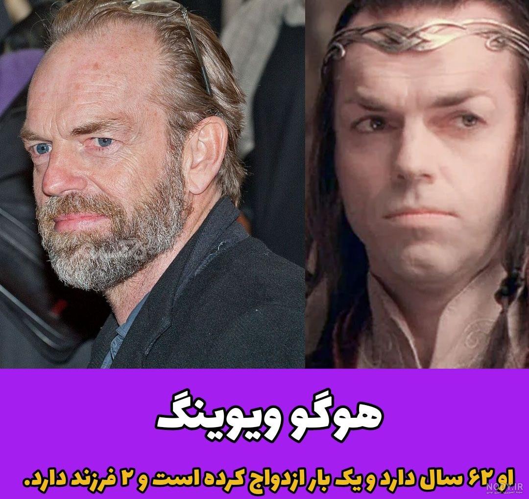داستان و بازیگران فصل دوم سریال ارباب حلقه ها+ بیوگرافی و تصاویر ...