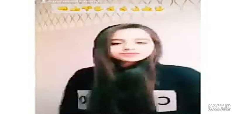 دوست پسر پارمیس مدل دوست پسر پارمیس مدل