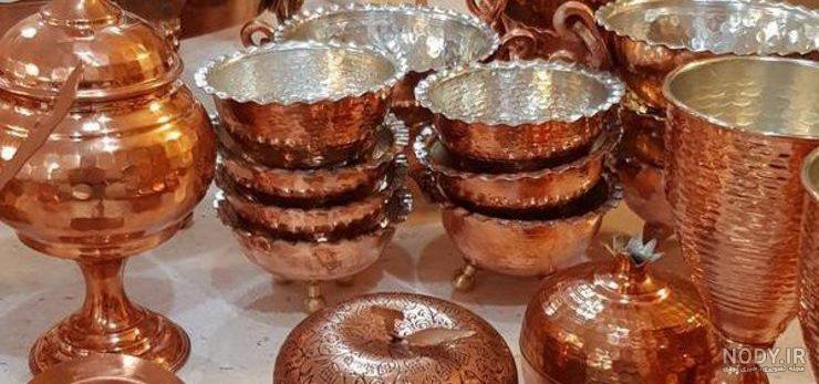 سرویس ظروف مسی