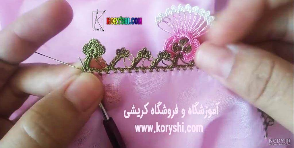 عکس انواع کریشی بلوچی عکس انواع کریشی بلوچی
