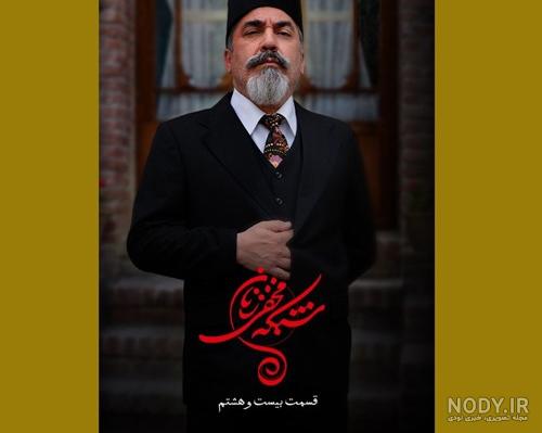 عکس بازیگران سریال ارباب حلقه ها - عکس نودی