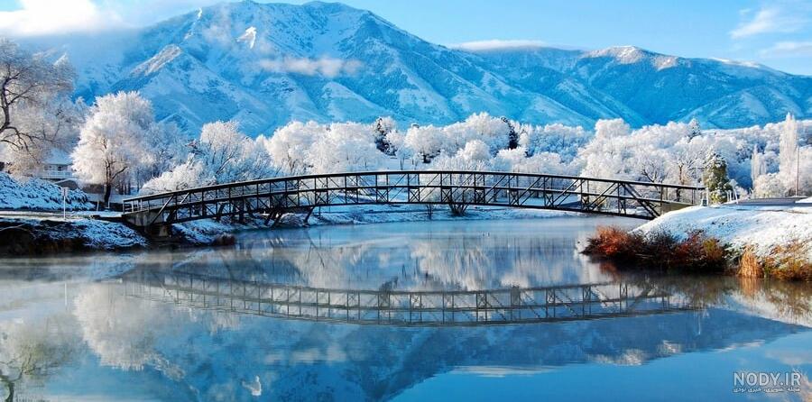 عکس های زمستانی؛ ۴۰ عکس از زمستان و برف با کیفیت و سایز استاندارد ... عکس های زمستانی؛ ۴۰ عکس از زمستان و برف با کیفیت و سایز استاندارد ...