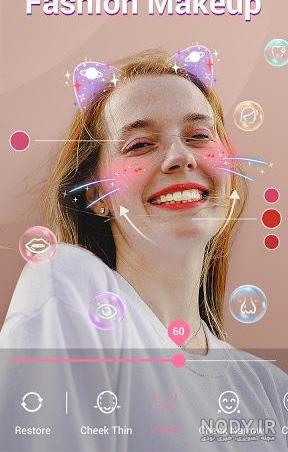 عکس زیبا کنار دریا