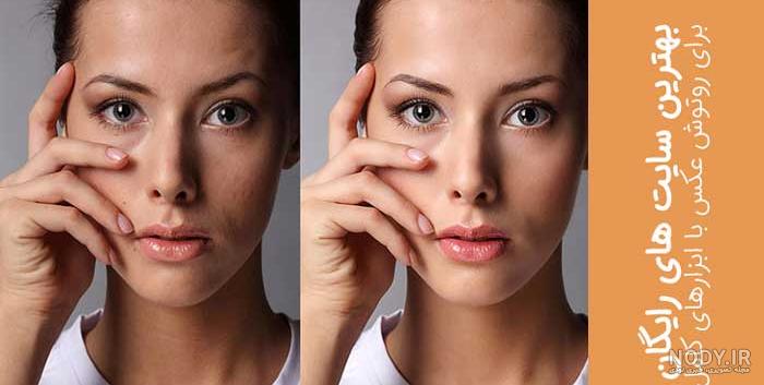 عکس زیبا کندوان