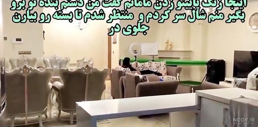 عکس ویلای شمال • ️ تکست ناب عکس ویلای شمال • ️ تکست ناب