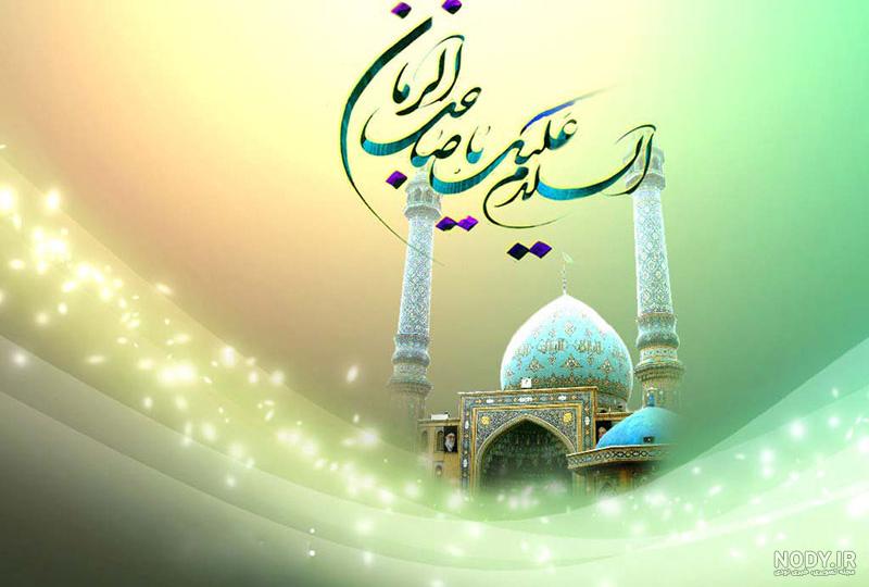 عکس پروفایل عید شعبان عکس پروفایل عید شعبان
