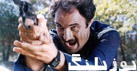 والپیپر یوزپلنگ ایرانی | عکس پس زمینه یوزپلنگ برای بک گراند موبایل والپیپر یوزپلنگ ایرانی | عکس پس زمینه یوزپلنگ برای بک گراند موبایل