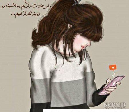 پروف دخترانه جالب ❤️ [ بهترین تصاویر ]