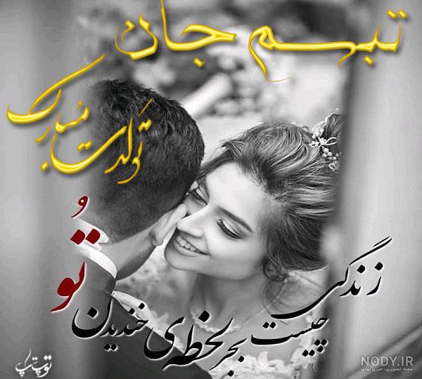 اصطلاحات انگلیسی - اصطلاحات ۱