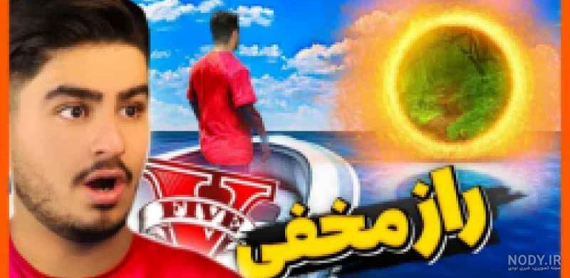 بستنی داداش علی - آيس كريم - إيران بستنی داداش علی - آيس كريم - إيران