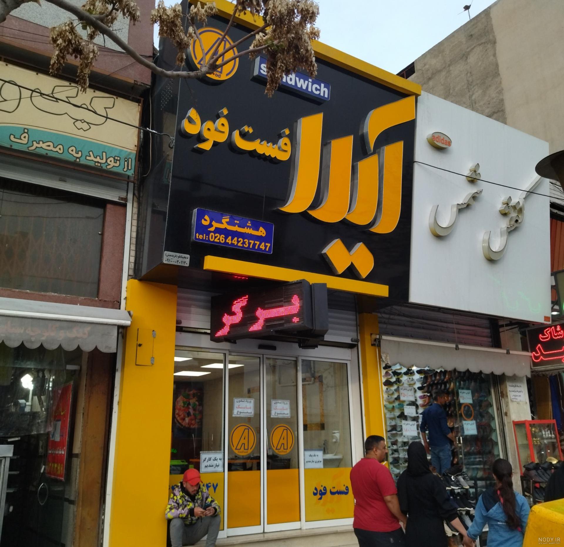 تصویر دیدنی از آیدا ربات‌ انسان‌نمای نقاش+عکس | ثریانت