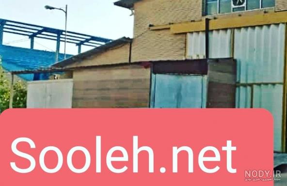 خرید زمین صنعتی در کیش - اقای صنایع