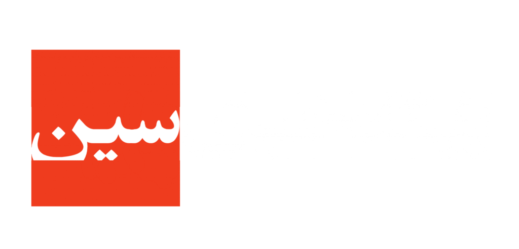 خرید و قیمت گردنبند سنگ اونیکس با دو عکس | ترب خرید و قیمت گردنبند سنگ اونیکس با دو عکس | ترب