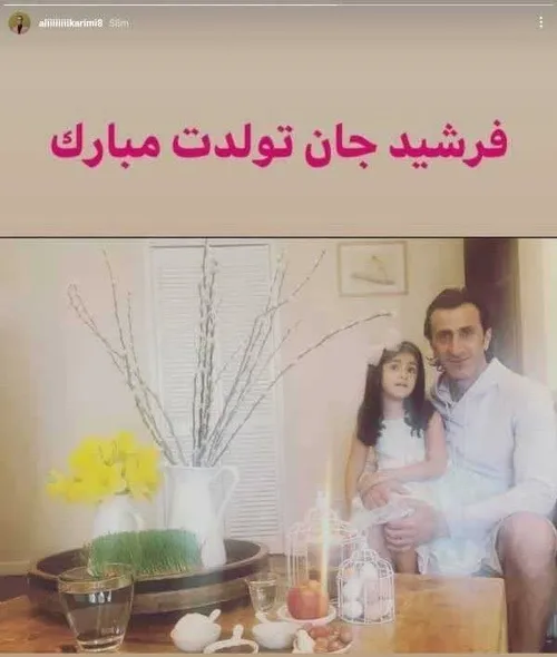داداش عزیزم علی جان تولدت مبارک طرح کادو آبی - ردپیکس داداش عزیزم علی جان تولدت مبارک طرح کادو آبی - ردپیکس