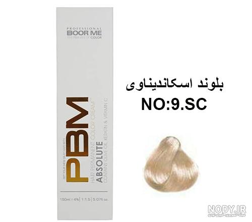 دستور ترکیب انواع رنگ موی بلوند به همراه تصاویر دستور ترکیب انواع رنگ موی بلوند به همراه تصاویر
