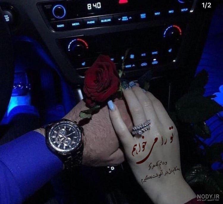 زیباترین و جدیدترین گالری عکس نوشته برای پروفایل واتساپ ۲۰۲۲ - ۱۴۰۱ زیباترین و جدیدترین گالری عکس نوشته برای پروفایل واتساپ ۲۰۲۲ - ۱۴۰۱