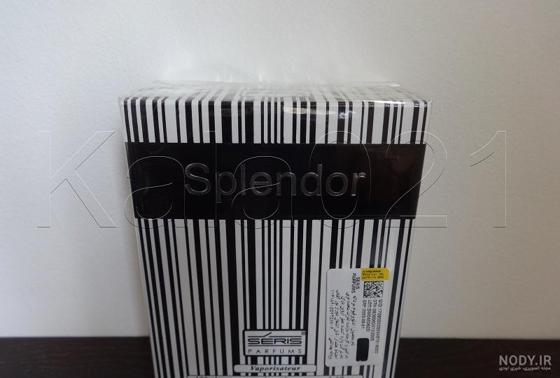 عطر ادکلن اسپلندور بلک-مشکی مردانه اصل| Seris / Splendor Black EDP ... عطر ادکلن اسپلندور بلک-مشکی مردانه اصل| Seris / Splendor Black EDP ...