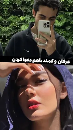 عکس ابوالفضل گلی