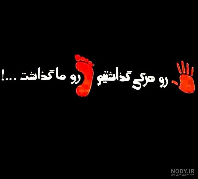 عکس های تقوا در فضای مجازی عکس های تقوا در فضای مجازی