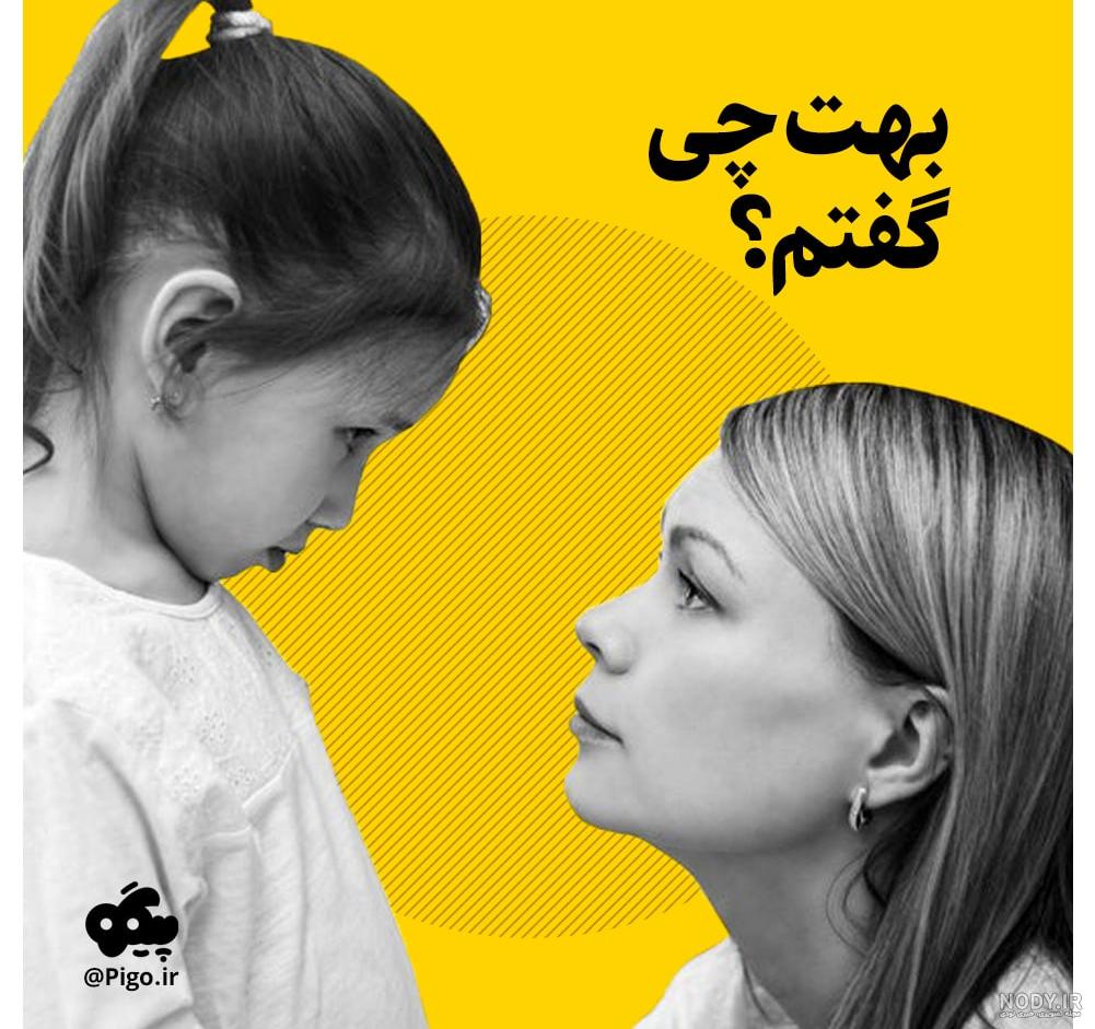 عکس جاده پاییزی - والپیپر و بک گراند عکس جاده پاییزی - والپیپر و بک گراند