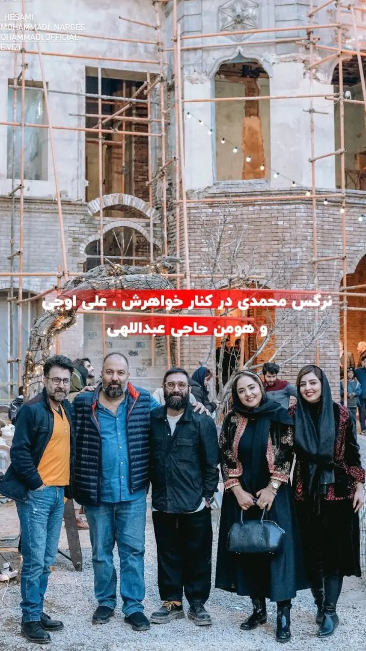 عکس خواهر نرگس محمدی در سریال گاندو عکس خواهر نرگس محمدی در سریال گاندو