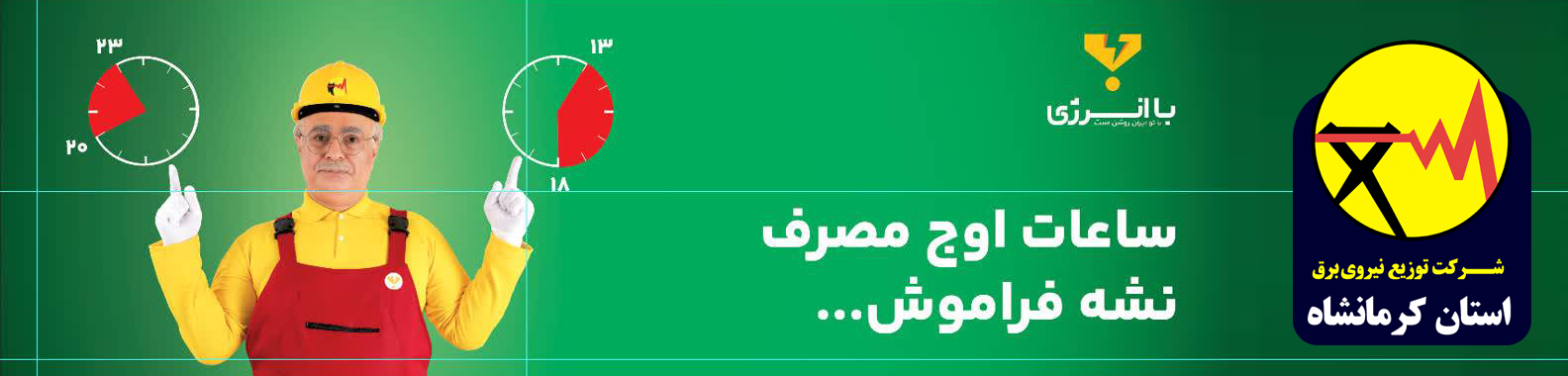 عکس ساناز کیهان در خط قرمز - عکس نودی