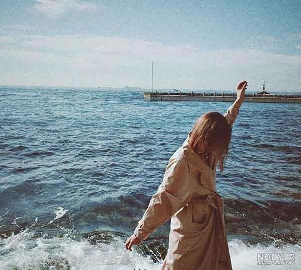 عکس های فیک دختر / بهترین تصاویر فیک دختر [پیشنهادی] | تاوعکس