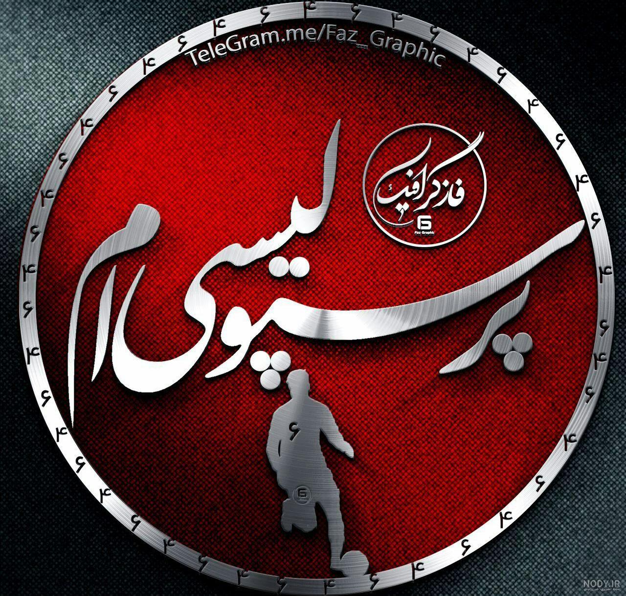 عکس پروفایل بنفش دخترانه - مجله نورگرام عکس پروفایل بنفش دخترانه - مجله نورگرام