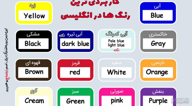 عکس پروفایل تبسم ️ [ بهترین تصاویر ]