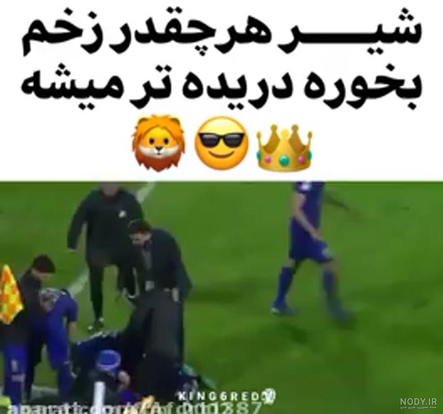 عکس پروفایل دخترونه خفن لاتی اینستا 1401 - 2022 بدون متن/ سیاه سفید/ فیک عکس پروفایل دخترونه خفن لاتی اینستا 1401 - 2022 بدون متن/ سیاه سفید/ فیک