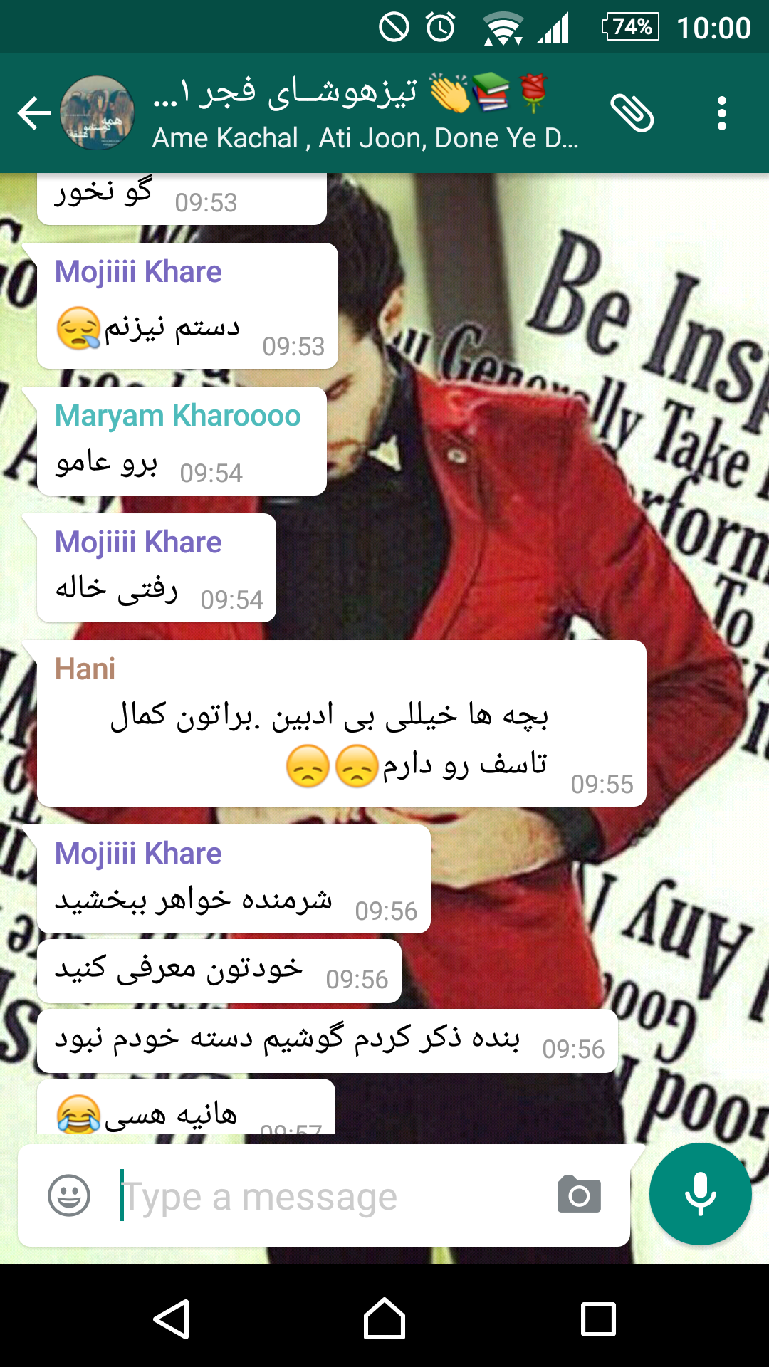 عکس پروفایل گروه زیبا و جالب برای گروه های طنز، خانوادگی و عاشقانه عکس پروفایل گروه زیبا و جالب برای گروه های طنز، خانوادگی و عاشقانه