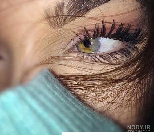 عکس چشم یک زن عکس چشم یک زن