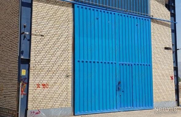 فروش زمین 9 هزار متری در شهرک صنعتی قاسم سلیمانی | سوله