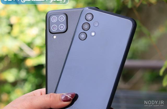 قیمت گوشی سامسونگ گلکسی Samsung Galaxy A13 حافظه 128 رم 4 پارت ... قیمت گوشی سامسونگ گلکسی Samsung Galaxy A13 حافظه 128 رم 4 پارت ...