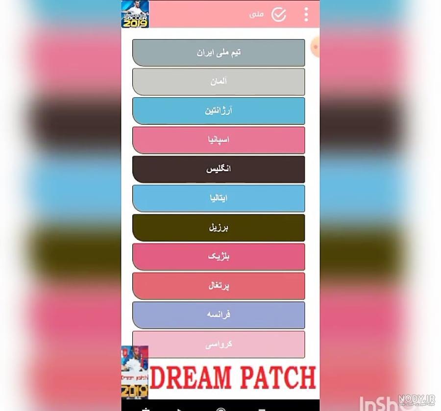 لوگوی جدید لیگ حرفه ای آرژانتین – تیم کیتز | طرح ها و اخبار لباس و ...