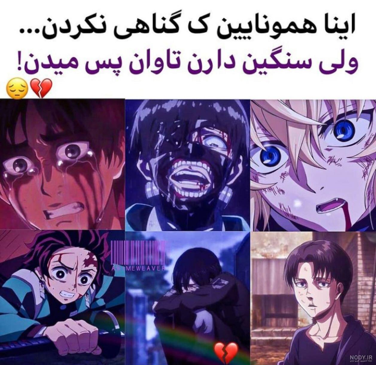 میکس انیمه rewrite - نماشا میکس انیمه rewrite - نماشا