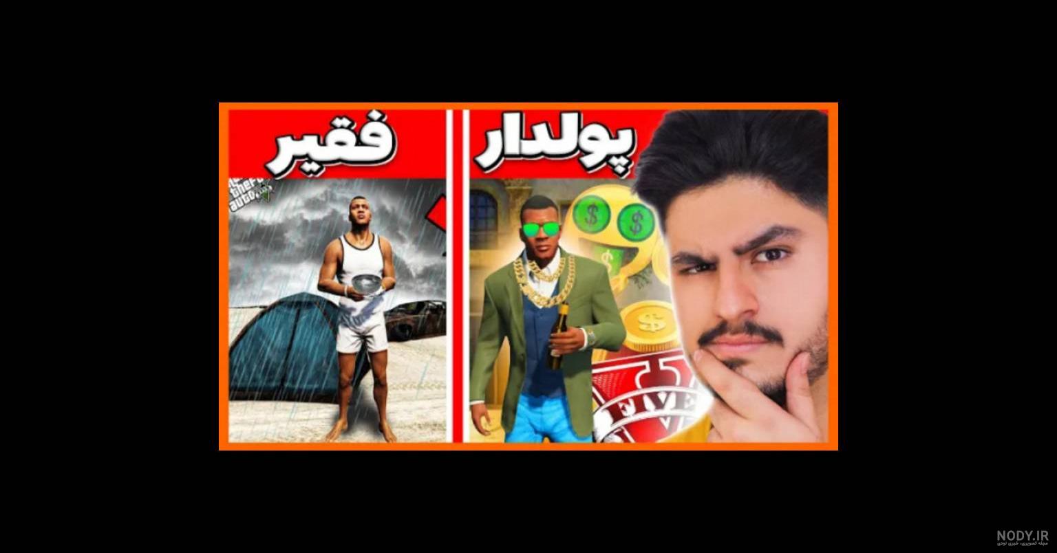 همسر احسان علیخانی قشنگ ترین زن ایران شد - ️ هاب گرام همسر احسان علیخانی قشنگ ترین زن ایران شد - ️ هاب گرام