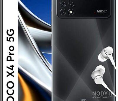 گوشی سامسونگ مدل Galaxy A13 با ظرفیت 128 و رم 4 گیگابایت (ویتنام ... گوشی سامسونگ مدل Galaxy A13 با ظرفیت 128 و رم 4 گیگابایت (ویتنام ...