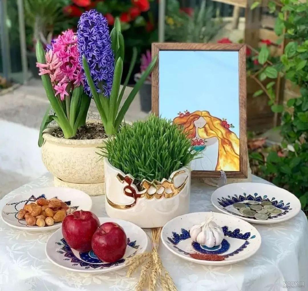Haft Sin - The Table Setting with the Seven &quot;S&quot; - Labsalliebe
