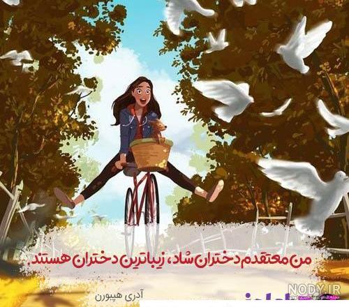 100 عکس پروفایل گل برتر سال ۱۴۰۳ جدید | پروفایل گرام