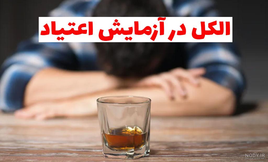 آبله میمون چیست؟ (عکس) | آیا آبله میمون خطرناک است؟ - ایران چطور آبله میمون چیست؟ (عکس) | آیا آبله میمون خطرناک است؟ - ایران چطور