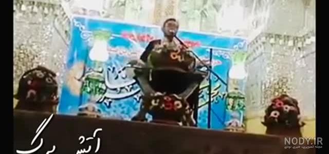 آخوند و تماشای فیلم سکسی ! | فلاش بک