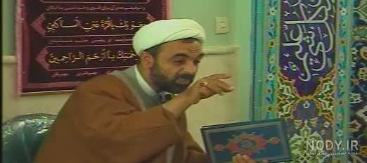 آخوند مشهدی