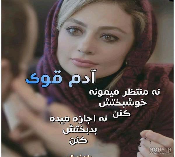 آقای قاضی‎ | ‎شبتون بخیر :)))‎ | Instagram