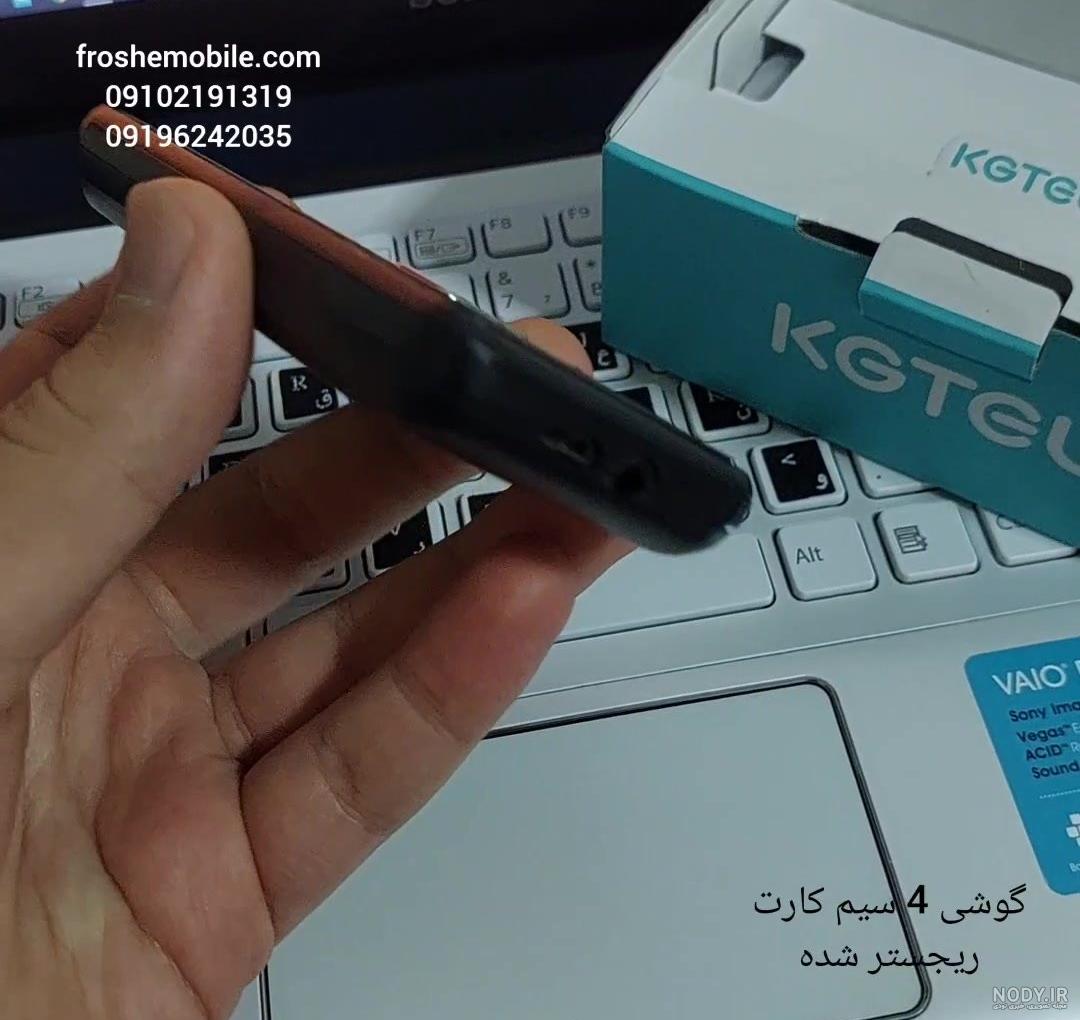 آنباکس موبایل بندانگشتی مینی مدل BM70
