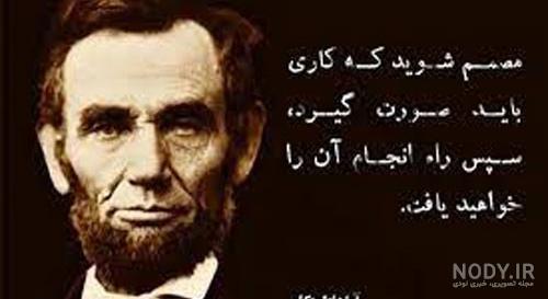 استوری چهارشنبه سوری - موزیک شاد برای استوری چهارشنبه سوری 1402
