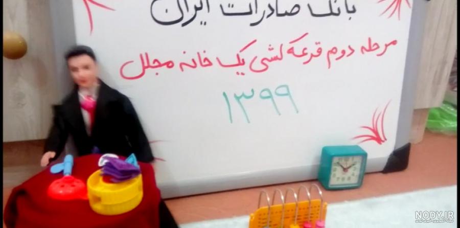 بازی میمون غمگین|بازی آنلاین فلش بازی میمون غمگین|بازی آنلاین فلش