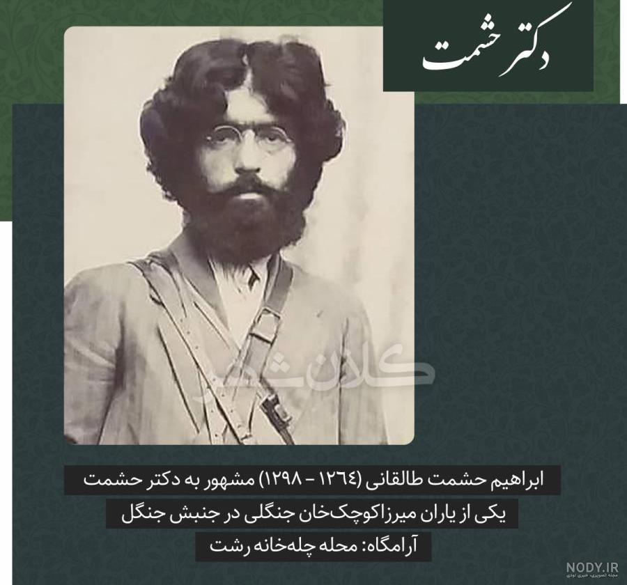 بحران در همسایگی: قیمت فزاینده مسکن و زمین در اوز - هفت‌برکه - گریشنا