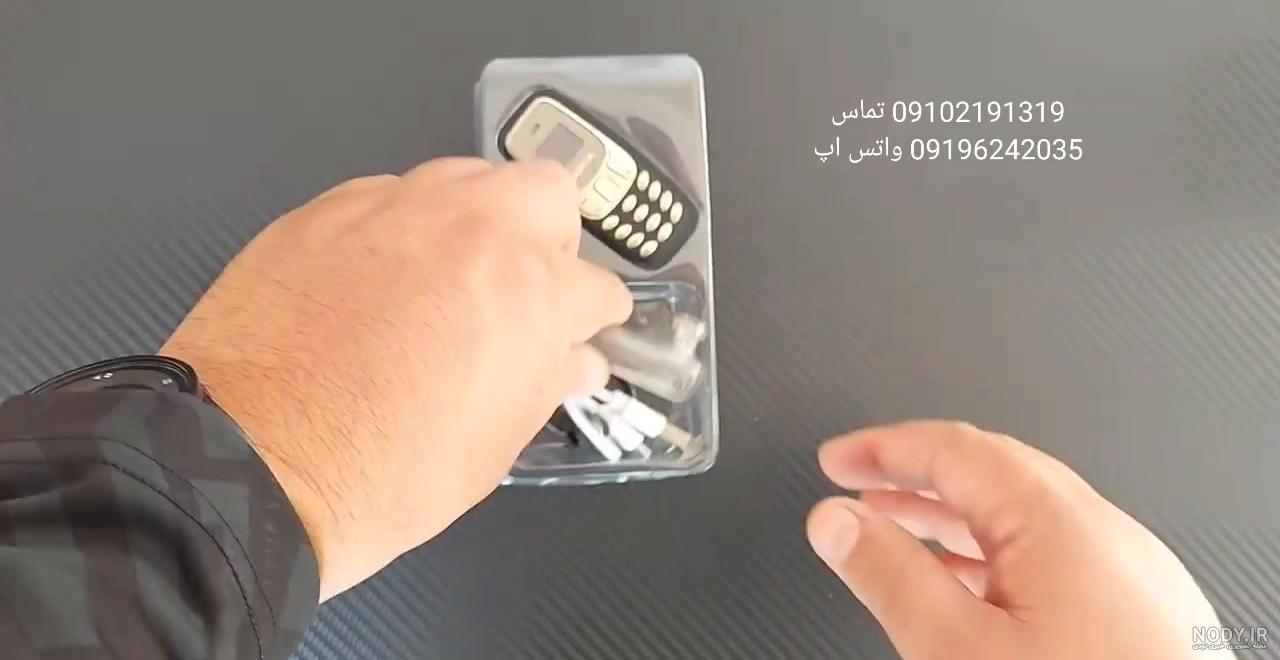 بررسی و معرفی گوشی نوکیا بند انگشتی | برسی ، امکانات و • سروش موبایل بررسی و معرفی گوشی نوکیا بند انگشتی | برسی ، امکانات و • سروش موبایل